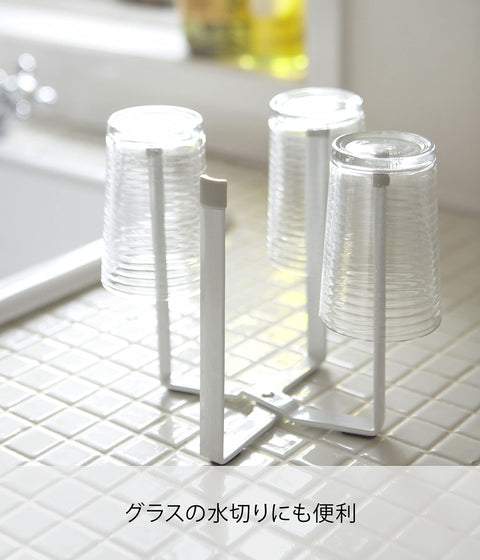 山崎實業(Yamazaki) 聚乙烯袋架 白色 約W12×D9.5×H16.5公分 板式 Plate 水切 三角角 台上垃圾箱 可纖薄折疊 6534