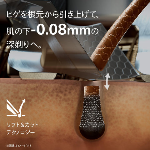 【肌にやさしい】フィリップス 電動シェーバー i9000 プレステージ 電動 髭剃り メンズ (72枚刃・回転式) シルバーメタリック XP9205/05【Amazon.co.jp限定】