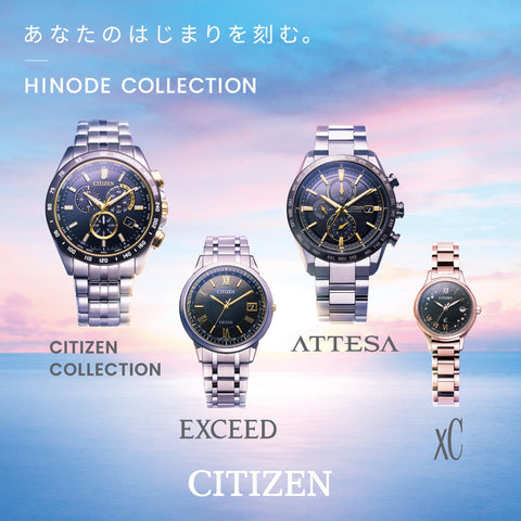 [Citizen] 手錶 Citizen 光動能驅動 電波手錶 防水 HINODE Collection 限定款 金色 黑色 CB5879-53E 男士 銀色, 黑色, 手鍊類型