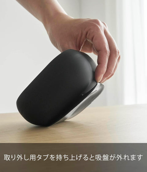 Yamazaki 10048 Silicone Baby Food Bowl, With Suction Cups, Black, W 4.3 x D 4.3 x H 2.3 inches (11 x 11 x 5.8 cm), Tower Tower, Dishwasher, Microwave, Freezer Safe, Never Flip, Easy to Scoop
