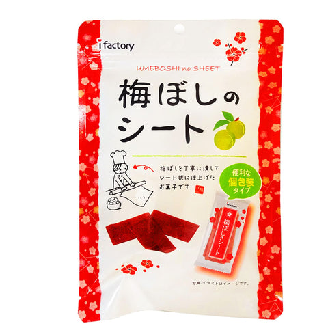I Factory Pickled Plum Sheets