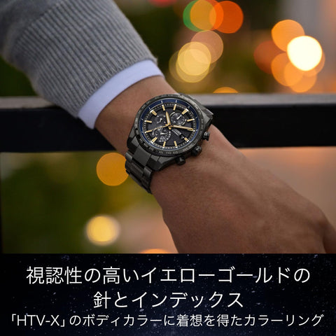 [CITIZEN] 手表 ATTESA 电波手表 ACT Line, 黑色(限定・JAXA LABEL HTV-X), 手链类型