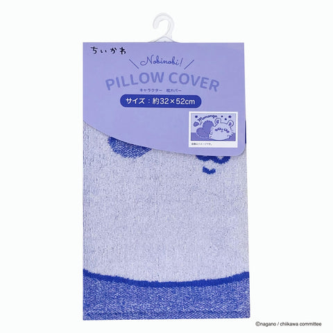 MORIPiLO 4621697 Pillowcase, Towelcloth 43, 24.8 inches (63 cm), 13.8 x 19.7 inches (35 x 50 cm), Chiikawa Momonga Goods, Washable Pillow Case (Can be Used by Parents and Children), For Adults and
