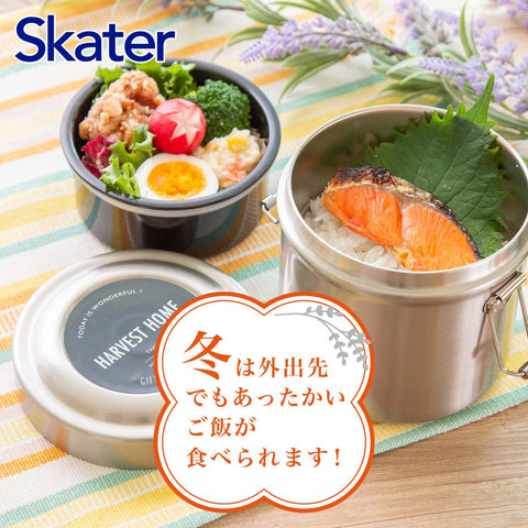 Skater 保温便当盒 盖饭型 840毫升 男士 不锈钢 真空双层结构 保温、保冷 抗菌 STLB2AG-A