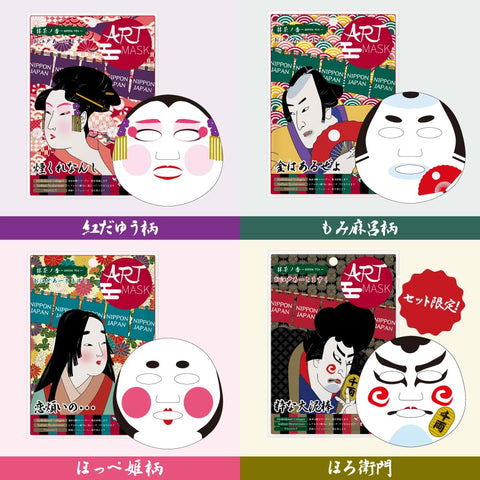 [ARTMASK] 공식 스토어 재팬 팩 시트 마스크 아트 마스쿠 재팬 기념품 시리즈 (가부키 도라에몽 산리오)