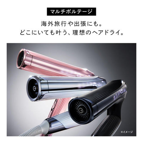【公式ストア限定】リファビューテック ドライヤー スマートW ReFa BEAUTECH DRYER SMART W ヘアアレンジガイドブック・ショッパー付き (アイボリー)