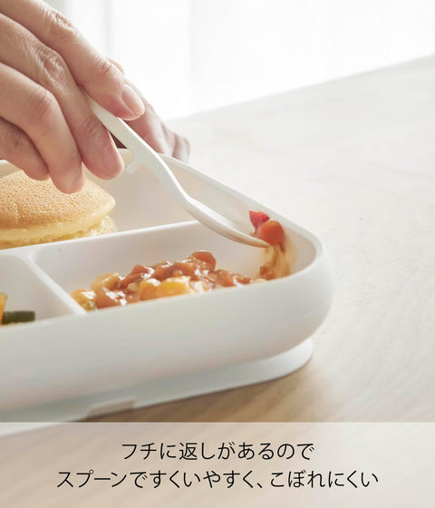 Yamazaki 10049 Silicone Baby Food Tray with Suction Cups, White, W 7.1 x D 7.1 x H 1.6 inches (18 x 18 x 4.1 cm), Tower Tower, Dishwasher, Microwave, Freezer Safe, Won't Turn Invert, Easy to Scoop