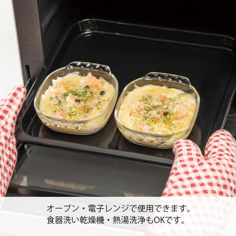 HARIO(ハリオ) 耐熱ガラス製トースター皿 3個セット 日本製 HTZ-2808