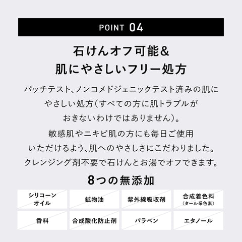 【公式】&be (アンドビー) クッションファンデーション ライトベージュ SPF24 PA+++ 12g 透明感のあるツヤ肌を生み出す 1個 (x 1)