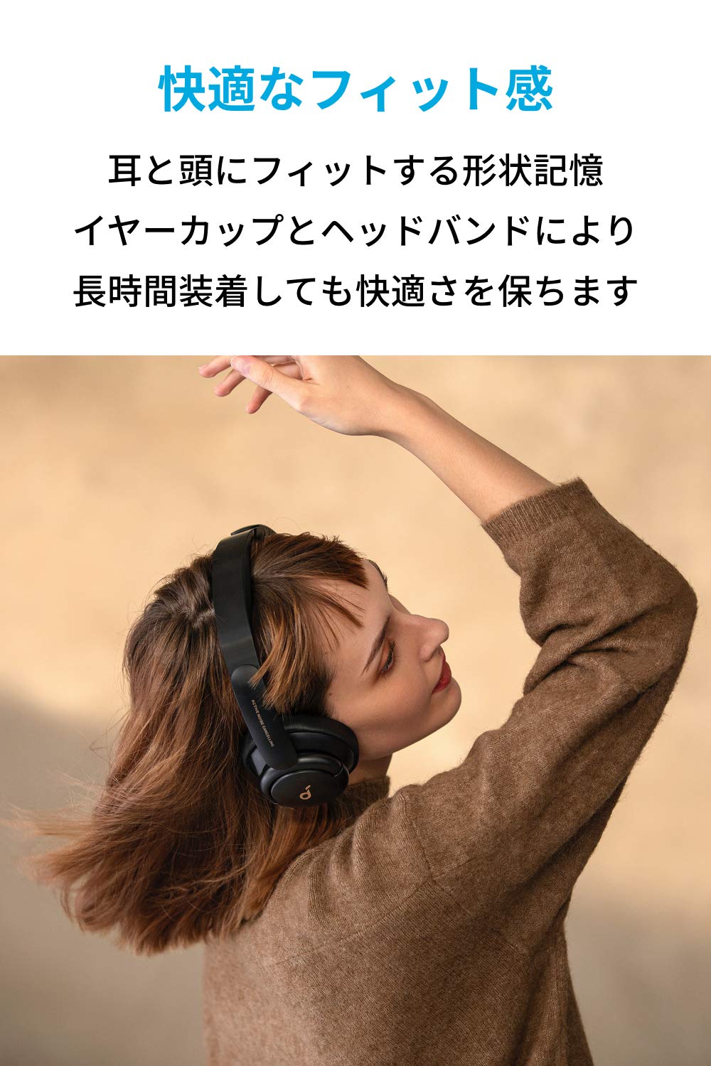 Anker Soundcore Life Q30【第2世代】(Bluetooth5.3 ワイヤレス Anker Soundcore Life Q30【第2世代】(Bluetooth5.3 ワイヤレス