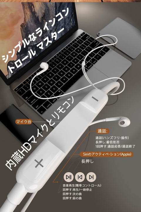 Earphones, Type C Earphones, 2025 Version Compatible with iPhone 15/16, Wired HiFi Noise Cancelling, Deep Bass, Calls, Clear Calls, Adjustable Volume, Comfortable Wearing, Ergonomic Tangle Resistant