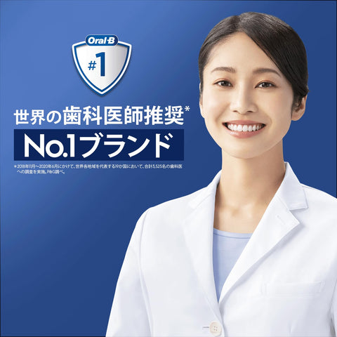 ブラウン 電動歯ブラシ オーラルB iO6S (トラベルケースセット) 替えブラシ3本 iOM6.3V6.2K BK ブラックラバ