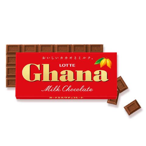 Lotte Ghana Milk, 1.8 oz (50 g) x 10 Packs