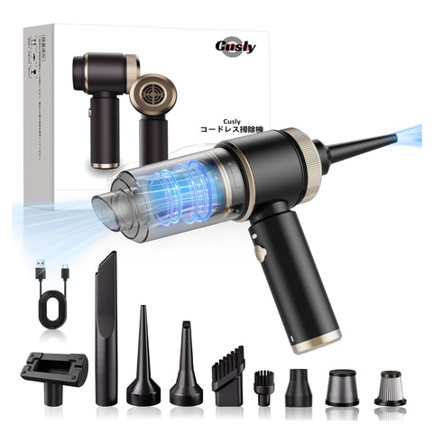 【2025 New Arrival・Multi-Function 4-in-1 Model】Handy Cleaner Cusly Car Vacuum Cleaner, Handheld Vacuum Cleaner 25000PA Type-C Rechargeable Cordless Powerful Handheld, Wet and Dry, Strong Suction