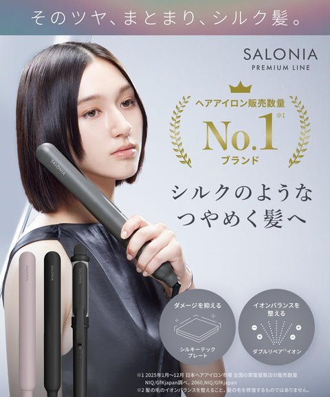 SALONIA Smooth Shine 直发器/卷发棒，24 毫米，粉色