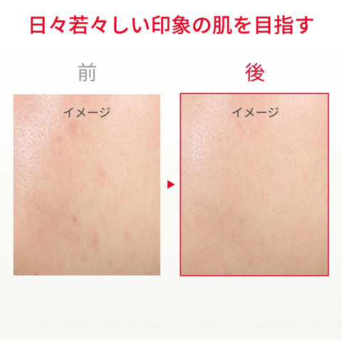 Skin Power Advance 护肤霜 80克