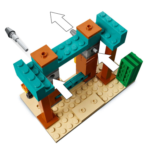 LEGO 樂高 我的世界 邪惡村人的沙漠巡邏 玩具 生日 禮物 積木 男孩 女孩 兒童 7歲 8歲 9歲 小學生 遊戲 21267
