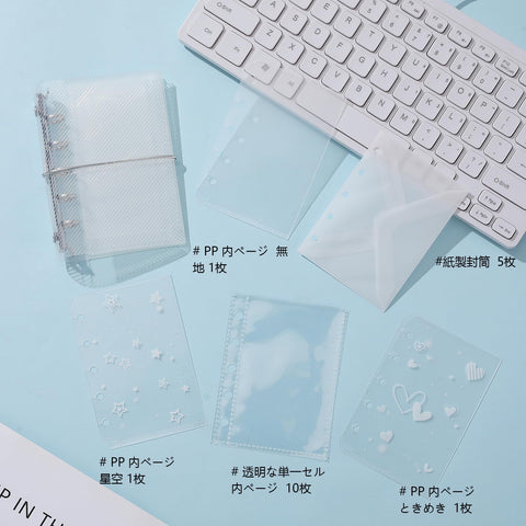 Sticker Notebook, Transparent M5, Clear Binder, 5 Holes, Sticker Planner Mount, Set of 18 Refills, 5 Types of Designs)