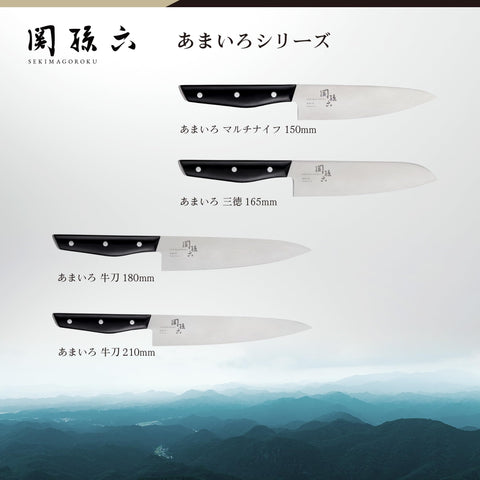 KAI CORPORATION AB5485 Multi-Knife Seki Magoroku Amairo 5.9 inches (150 mm), Dishwasher Safe, Made in Japan