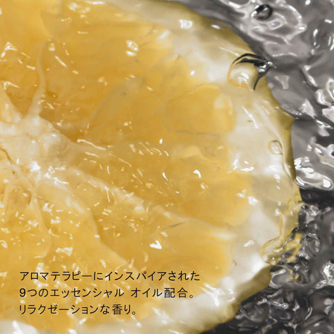 shu uemura 植物卸妆油 150毫升