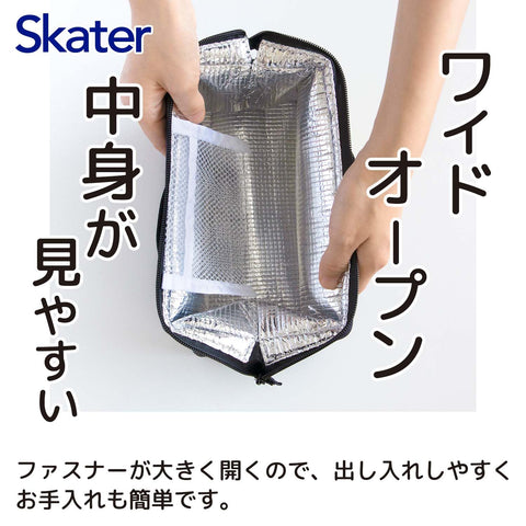 Skater 保冷 蛙嘴 午餐包 龍貓 行進 吉卜力工作室 KGA1-A