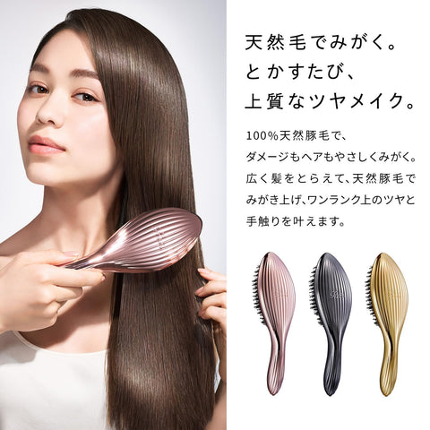 ◆ 新型號◆【官方商店限定】ReFa air Brush Refa AILE BRUSH RAY 玫瑰金 洗髮精 護髮素 試用組 髮刷 人氣 禮品
