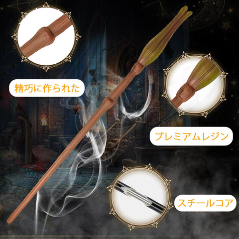 [Meccol] 魔法杖 魔法學校風 小道具 角色扮演 樹脂 高度復原 萬聖節 魔杖 派對 生日禮物 魔法小道具 男女同用(杖+咒語表+票據+地圖)附收納盒