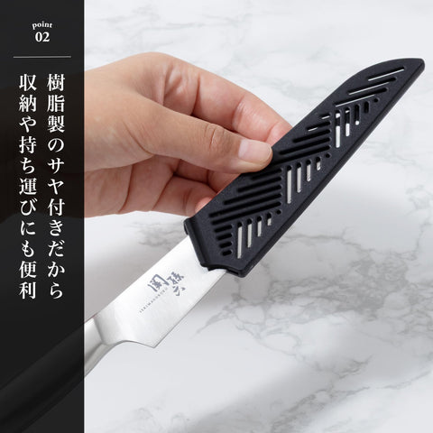 貝印(KAI CORPORATION) 包丁 コンパクトナイフ 関孫六 オールステンレス サヤ付 持ち運び アウトドア 食洗器対応 日本製 DH3355