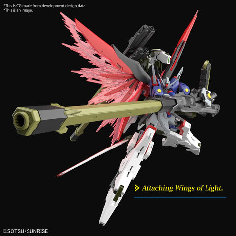 BANDAI SPIRITS(バンダイスピリッツ) HG 機動戦士ガンダムSEED FREEDOM デスティニーガンダムSpecⅡ&ゼウスシルエット 1/144スケール 色分け済みプラモデル