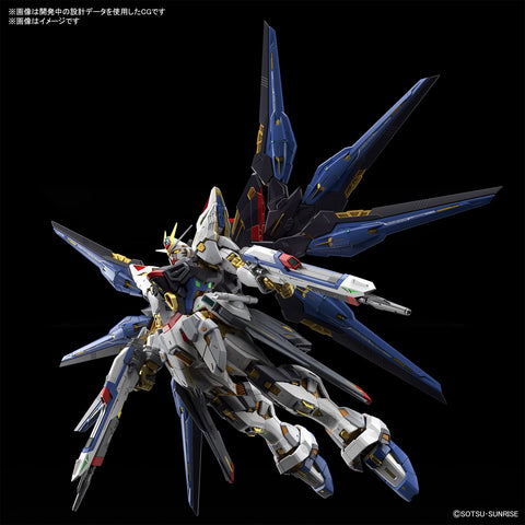 BANDAI SPIRITS MGEX Mobile Suit Gundam SEED DESTINY Strike Freedom Gundam 1/100 Scale Color-coded Plastic Model