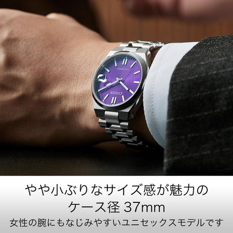 CITIZEN Colloction TSUYOSA Series, purple (violet), 37mm