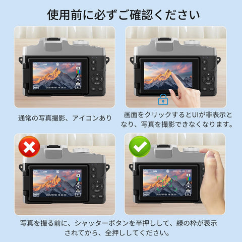 【2025年最強6K錄影】 數位相機 8400萬像素數位相機 可傳輸智慧型手機的相機 Wi-Fi傳輸 小型相機可180°旋轉 顯示器 自動18倍數位變焦 對焦 可傳輸智慧型手機網路攝影機 3.0吋液晶畫面 附倍數位 SD卡電池 2Micro SD