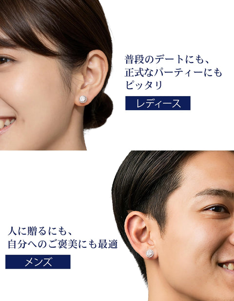 MomentWish モアサナイト ピアス レディース メンズ 0.6-2 CT モアッサナイト ジュエリー Dカラー シルバー925 金属アレルギー対応 つっけぱなし 男女兼用イヤリング 一粒ダイヤモンド 誕生日 記念日 プレゼント