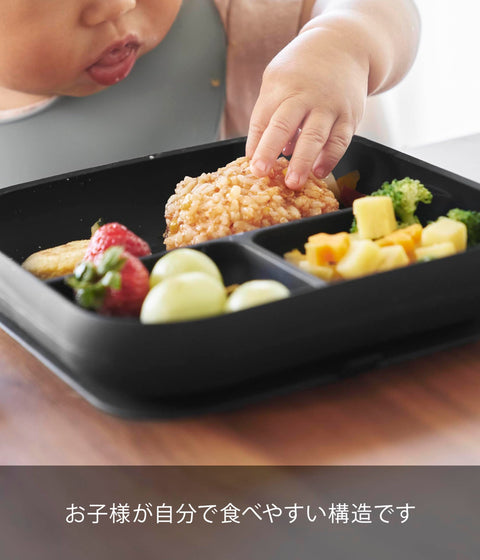 山崎實業 附吸盤 矽膠 嬰兒食物 托盤 黑色 W18×D18×H4.1cm 塔 tower 洗碗機・微波爐・冷凍櫃適用 不易翻倒 方便舀取 10050