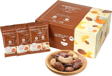 Amazon Manuka Honey Nuts, Individually Wrapped, 19g x 30