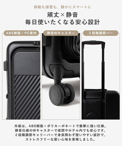 Unknown & Co Front Open Suitcase, 1.5 gal (52 L)