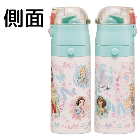 스케이터 SKCP3 워터 보틀 키즈 투웨이 스테인리스 스틸 보틀 400ml/350ml