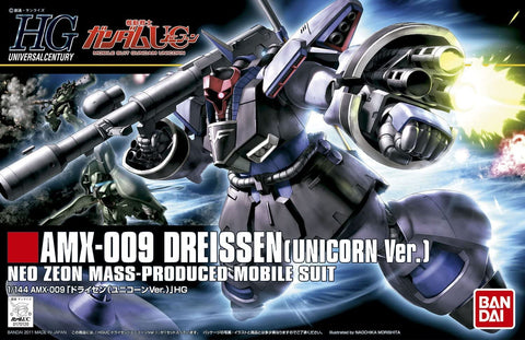 HGUC 1/144 모바일 수트 건담 UC AMX-009 드라이센 (유니콘 버전) 1/144 스케일 컬러 코드 플라스틱 모델