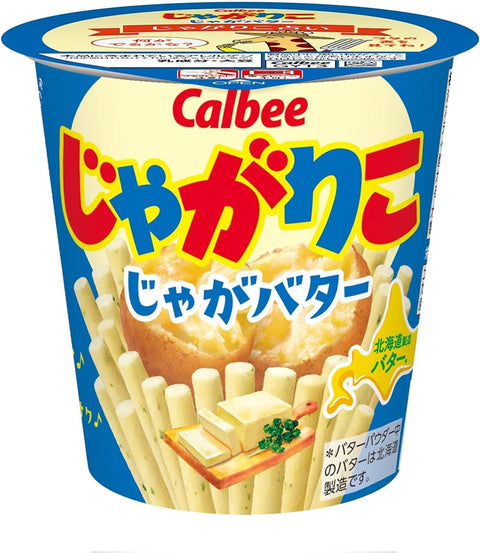 Calbee Potato Butter 2.0 oz (55 g) x 12 Pieces, Snacks, Snacks, Snacks