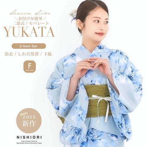 [NISHIORI] Two-part Yukata Ladies' Separate Yukata Set, 3-Piece Set, Yukata, Belt, Geta Clogs, Easy On, Comes with a Belt Set, Summer Festivals, Fireworks Displays, Two-Part Yukata Set, Women's, Trend