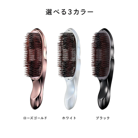 ◆新色◆【公式ストア限定】リファ イオンケア ブラシ プレミアム/ReFa ION CARE BRUSH PREMIUM
