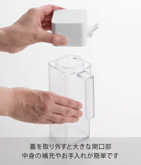 山崎實業(山崎)帶蓋調味料瓶 白色 W6.6×D10×H21.5cm 塔塔 tower 替換裝 簡單開閉 可拆洗 1517