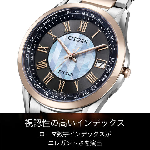 Citizen CB1115-68W Exceed Wristwatch, "Arrow" Limited Model, Radio Watch, Waterproof, Lightweight, Titanium, Eco-Drive, Black, Blue, Solar, Men's, Silver