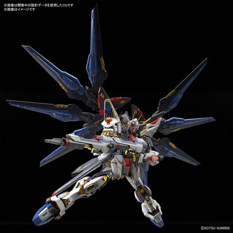 BANDAI SPIRITS(バンダイ スピリッツ) MGEX 機動戦士ガンダムSEED DESTINY ストライクフリーダムガンダム 1/100スケール 色分け済みプラモデル