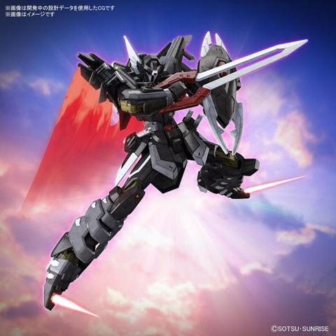 HG 机动战士高达SEED FREEDOM 黑骑士斯科德希瓦 1/144比例 已分色塑料模型