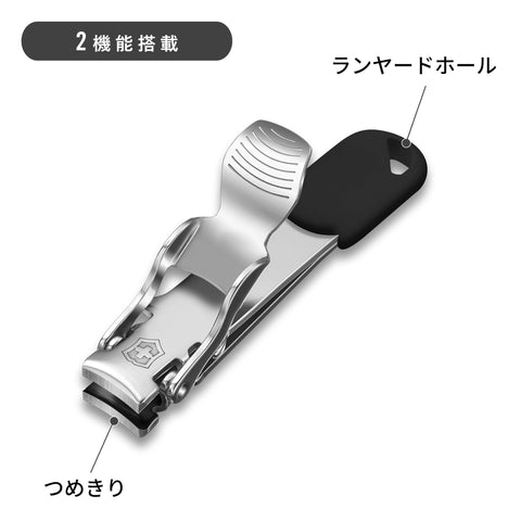 Victorinox Victorinox 指甲鉗 指甲鉗 鋒利度 瑞士製造 不銹鋼 小巧型