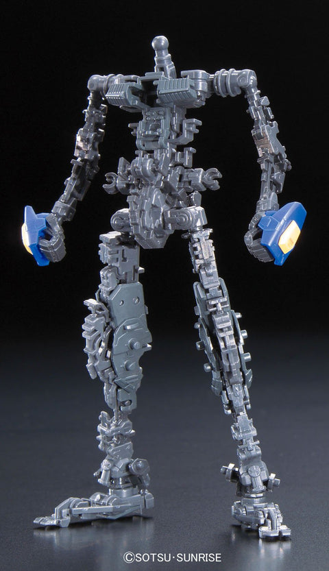 BANDAI 万代 敢达模型 RG 1/144 命运敢达 HGD-181595