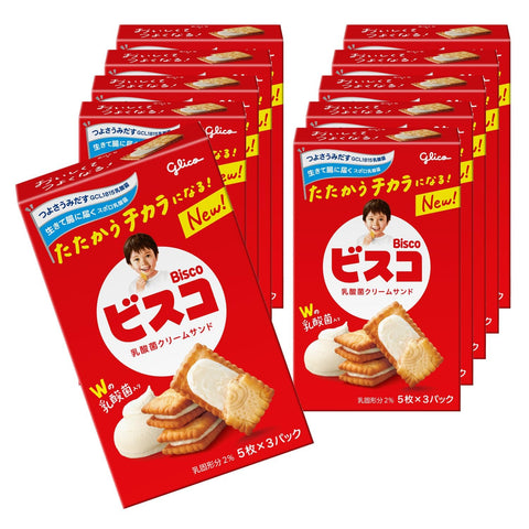 Bisco glico 乳酸菌奶油三明治餅乾 牛奶奶油 15片×10個 江崎格力高