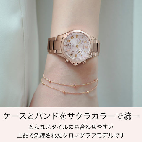 [CITIZEN] 腕時計 xC FB1405-58A レディース