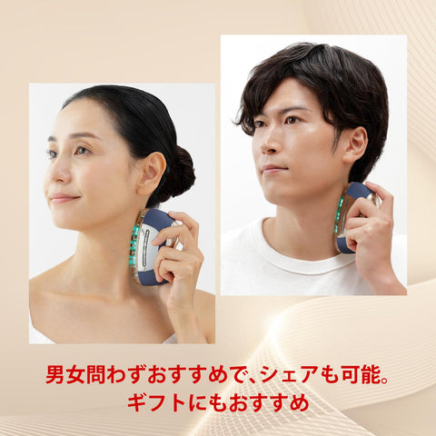 【官方旗舰店限定套装】雅曼 美容仪 提拉罗技SP Lift EMS 美容液啫喱 Floress精华3种套装 YJFD2LAM 海军蓝 附购物袋 礼品用纸袋